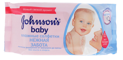 JOHNSONS Baby Салфетки влажные Нежная забота  64 шт